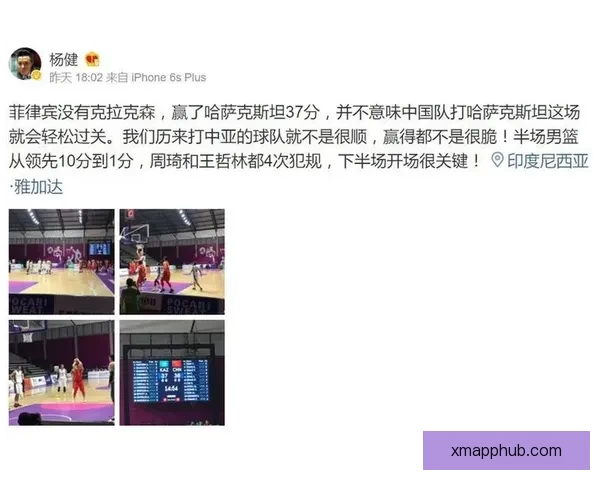 世界杯竞猜游戏全攻略：如何轻松赢取大奖并享受赛事乐趣