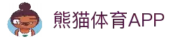 熊猫体育APP - 多终端适配与体育赛事信息聚合工具